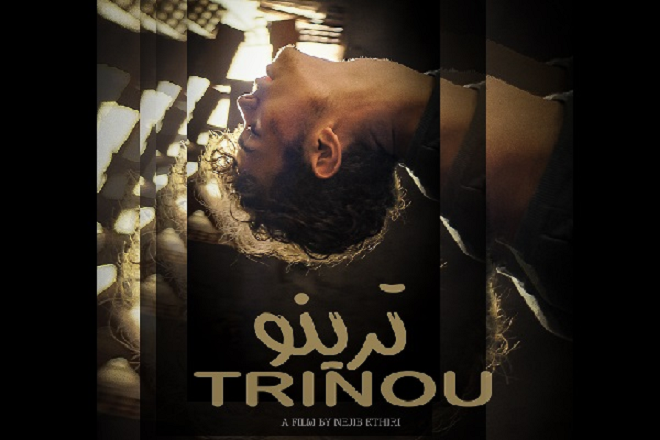 الحضور التونسي في مهرجان القاهرة السينمائي : عودة للمسابقة الدولية بـ"جزيرة الغفران" .. وأفلامنا تعيد قراءة ورقات التاريخ